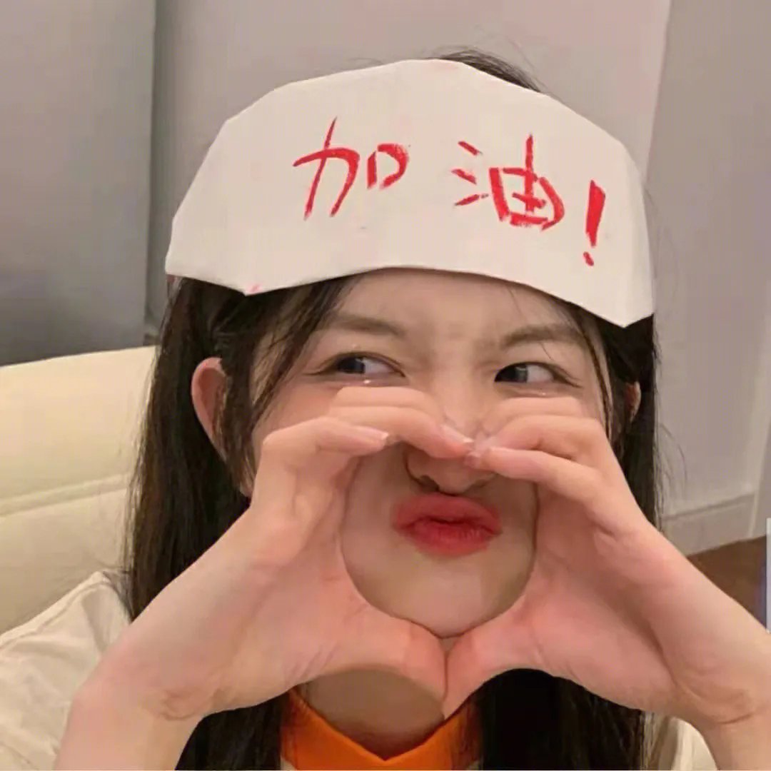 万万没想到第二季