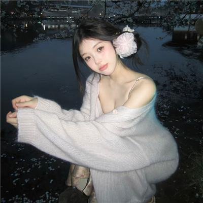 染色爱情