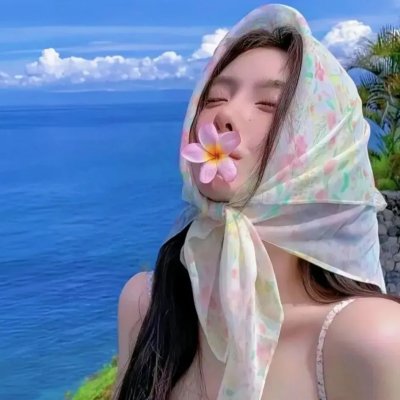 因果报应